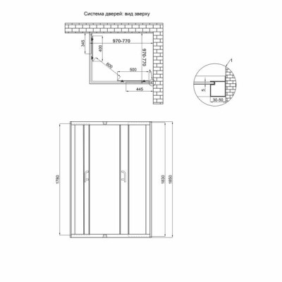 Душова кабіна Lidz Wawel SC100x80.SAT.LOW.FR, скло Frost 5 мм без піддона Душова кабіна Lidz Wawel SC100x80.SAT.LOW.FR, скло Frost 5 мм без піддона