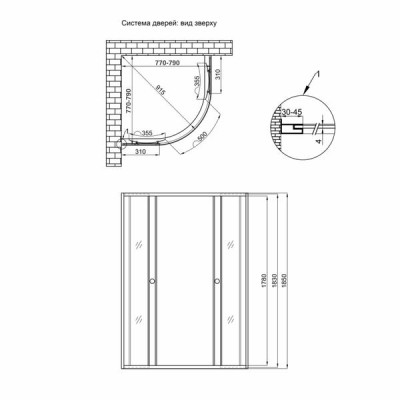 Душевая кабина Lidz Wieza SC80x80.SAT.LOW.L, стекло Linie 4 мм без поддона Душевая кабина Lidz Wieza SC80x80.SAT.LOW.L, стекло Linie 4 мм без поддона