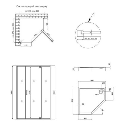 Набор Qtap душевая кабина Scorpio BLA10995-AC6 Clear 2120x900x900 мм + поддон Diamond 309912 90x90x12 см с сифоном Набор Qtap душевая кабина Scorpio BLA10995-AC6 Clear 2120x900x900 мм + поддон Diamond 309912 90x90x12 см с сифоном
