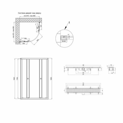 QT Душевая кабина PRESTO CRM1099AP5, полукруг, 90x90, стекло 5мм Pear + QT Dry FA304-700 Линейный трап, акционный набор QT Душевая кабина PRESTO CRM1099AP5, полукруг, 90x90, стекло 5мм Pear + QT Dry FA304-700 Линейный трап, акционный набор