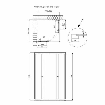 Душова кабіна Qtap Pisces CRM107-9SP5 75-90x75-90 см, скло Pear 5 мм без піддона Душова кабіна Qtap Pisces CRM107-9SP5 75-90x75-90 см, скло Pear 5 мм без піддона