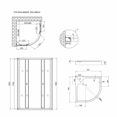 Душова кабіна Lidz Latwa SC90x90.SAT.LOW.FR, скло Frost 4 мм + Lidz Душовий піддон KAPIELKA ST90x90x15 Душова кабіна Lidz Latwa SC90x90.SAT.LOW.FR, скло Frost 4 мм + Lidz Душовий піддон KAPIELKA ST90x90x15