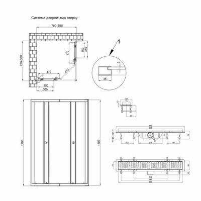 Комплект для душа Qtap: Душевая кабина Pisces BLA107-9SC5, квадрат, 75-90x75-90, стекло 5мм Clear + Линейный трап QT Dry FF304-600MBLA Комплект для душа Qtap: Душевая кабина Pisces BLA107-9SC5, квадрат, 75-90x75-90, стекло 5мм Clear + Линейный трап QT Dry FF304-600MBLA