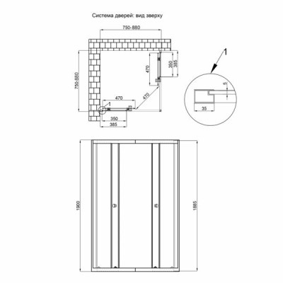 Душова кабіна Qtap Pisces BLA107-9SC5 75-90x75-90 см, скло Clear 5 мм без піддона