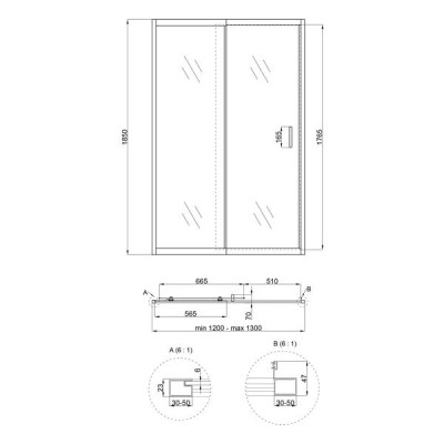 Душевая дверь в нишу Qtap Taurus CRM2012-13.C6 120-130x185 см, стекло Clear 6 мм, покрытие CalcLess