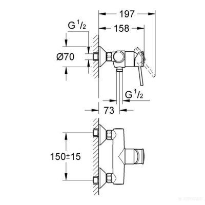 Змішувач для душу Grohe BauClassic 32867000 Змішувач для душу Grohe BauClassic 32867000