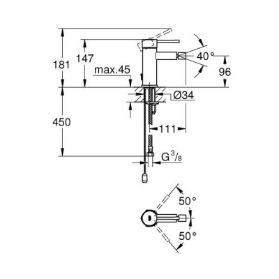 Змішувач для біде Grohe Essence New 32934001 Змішувач для біде Grohe Essence New 32934001