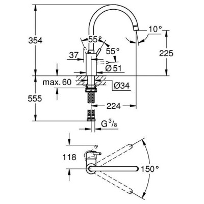 Змішувач для кухні Grohe Concetto 32661003 хром