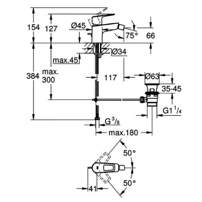 Змішувач для біде Grohe BauLoop 23338001 хром