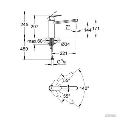 Змішувач для кухні Grohe Eurosmart Cosmopolitan 30193000 Змішувач для кухні Grohe Eurosmart Cosmopolitan 30193000
