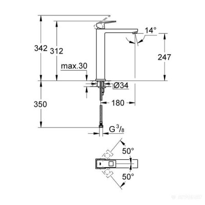 Змішувач для раковини Grohe Eurocube 23406000