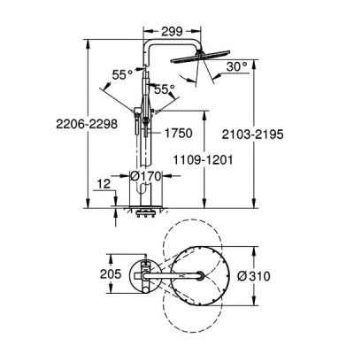 Змішувач для душу Grohe Essence 23741001 Змішувач для душу Grohe Essence 23741001