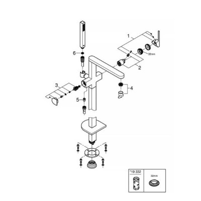Змішувач для ванни Grohe Plus 23846003 підлоговий, хром Змішувач для ванни Grohe Plus 23846003 підлоговий, хром
