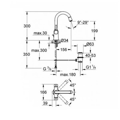 Змішувач для раковини Grohe Grandera 21107