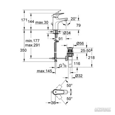 Змішувач для раковини Grohe Bau Flow 23155000