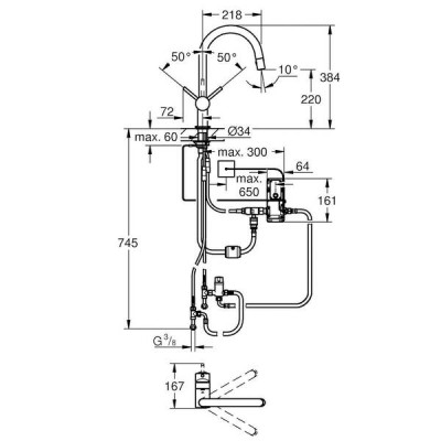 Змішувач для кухні Grohe Minta Touch 31358001 з висувним виливом
