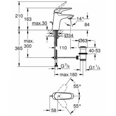Змішувач для раковини Grohe Eurostyle 23707003 Змішувач для раковини Grohe Eurostyle 23707003