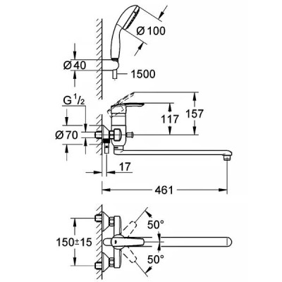 Змішувач для ванни Grohe Multiform 3270800A з душовим гарнітуром, хром Змішувач для ванни Grohe Multiform 3270800A з душовим гарнітуром, хром