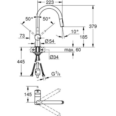 Змішувач для кухні Grohe Vento 30438000 з висувною лійкою, хром Змішувач для кухні Grohe Vento 30438000 з висувною лійкою, хром