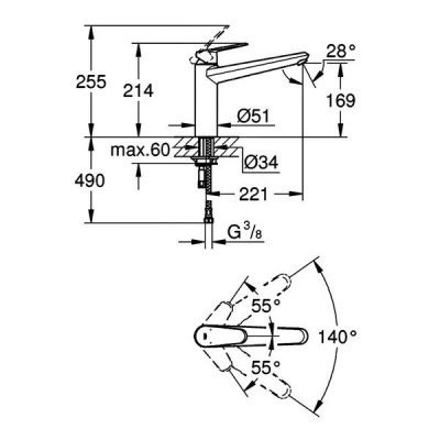 Змішувач для кухні Grohe Eurodisc Cosmopolitan 33770002 хром Змішувач для кухні Grohe Eurodisc Cosmopolitan 33770002 хром
