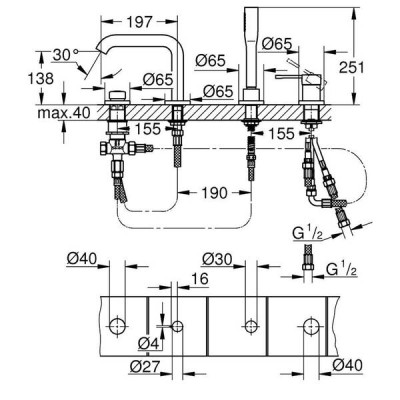 Змішувач для ванни Grohe Essence 25251DC1 на 4 отвори, суперсталь Змішувач для ванни Grohe Essence 25251DC1 на 4 отвори, суперсталь