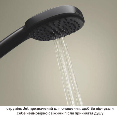 Змішувач для ванни Grohe Cubeo 1018142430 з ручним душем, чорний матовий Змішувач для ванни Grohe Cubeo 1018142430 з ручним душем, чорний матовий