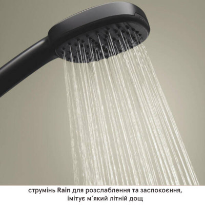 Змішувач для ванни Grohe Cubeo 1018142430 з ручним душем, чорний матовий Змішувач для ванни Grohe Cubeo 1018142430 з ручним душем, чорний матовий