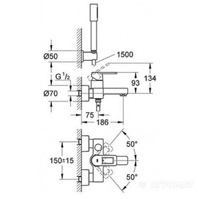 Змішувач для ванни Grohe Quadra 32639000 з душовим набором Змішувач для ванни Grohe Quadra 32639000 з душовим набором