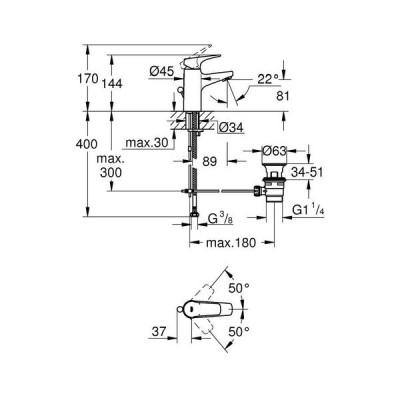 Змішувач для раковини Grohe Bau Flow 23751000