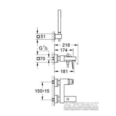 Змішувач для ванни Grohe Eurocube 23141 Змішувач для ванни Grohe Eurocube 23141