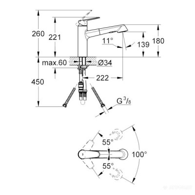 Змішувач для кухні Grohe Eurodisc cosmopolitan 32257002 Змішувач для кухні Grohe Eurodisc cosmopolitan 32257002