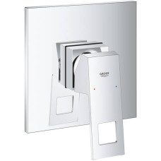 Змішувач прихованого монтажу для душу Grohe Eurocube 24061000 хром