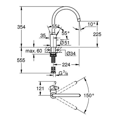 Змішувач для кухні Grohe Eurosmart Cosmopolitan 31188002 хром