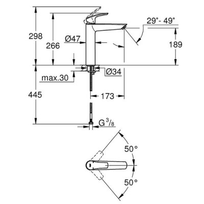 Змішувач для раковини Grohe Eurosmart 23971003 XL розмір, хром Змішувач для раковини Grohe Eurosmart 23971003 XL розмір, хром
