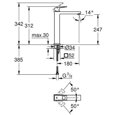 Змішувач для раковини Grohe Eurocube 23406DC0 XL-розмір, суперсталь Змішувач для раковини Grohe Eurocube 23406DC0 XL-розмір, суперсталь