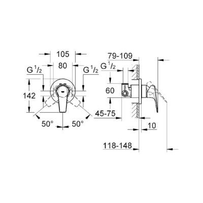 Змішувач прихованого монтажу для душу Grohe Bau Flow 29046000 Змішувач прихованого монтажу для душу Grohe Bau Flow 29046000