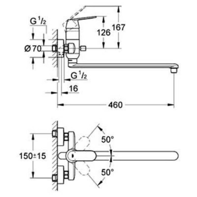 Змішувач для ванни Grohe Eurosmart Cosmopolitan 32847000 Змішувач для ванни Grohe Eurosmart Cosmopolitan 32847000
