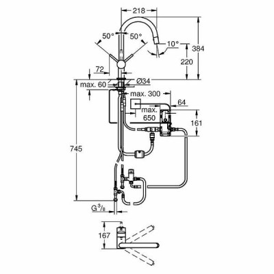 Змішувач для кухні Grohe Minta Touch 31358DC1