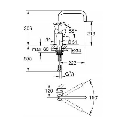 Змішувач для кухні Grohe Eurodisc Cosmopolitan 32259003 Змішувач для кухні Grohe Eurodisc Cosmopolitan 32259003
