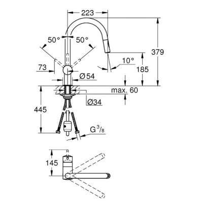 Змішувач для кухні Grohe Minta 32321002 хром Змішувач для кухні Grohe Minta 32321002 хром