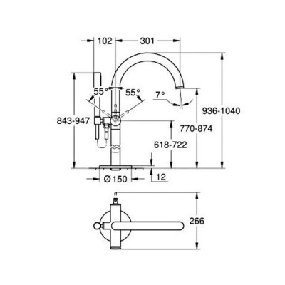 Змішувач для ванни Grohe Atrio 32653003 підлоговий, хром