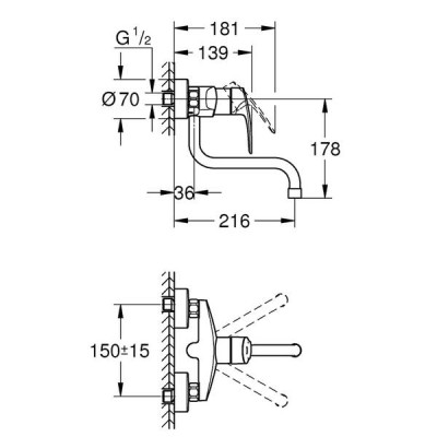 Змішувач для кухні Grohe Eurosmart 31391003 хром