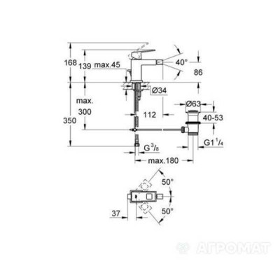 Змішувач для біде Grohe Eurocube 23138 Змішувач для біде Grohe Eurocube 23138