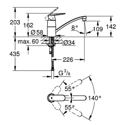 Змішувач для кухні Grohe Eurosmart Cosmopolitan 32842000 хром Змішувач для кухні Grohe Eurosmart Cosmopolitan 32842000 хром