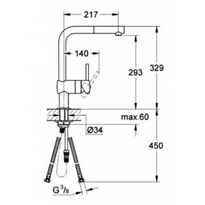 Змішувач для кухні Grohe Minta 32168000 хром Змішувач для кухні Grohe Minta 32168000 хром