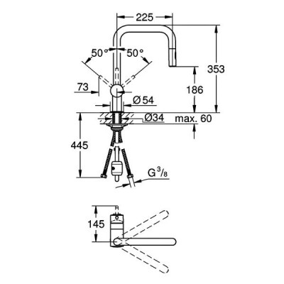 Змішувач для кухні Grohe Minta 32322002 хром