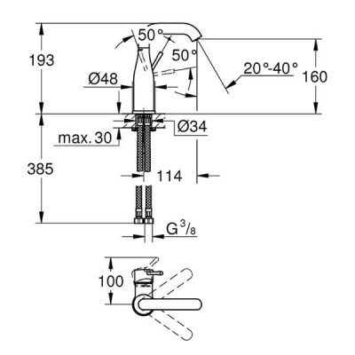 Змішувач для раковини Grohe Essence 23463001 хром