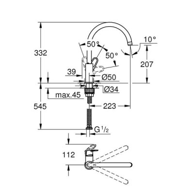 Змішувач для кухні BauFlow Grohe 31230001 Змішувач для кухні BauFlow Grohe 31230001