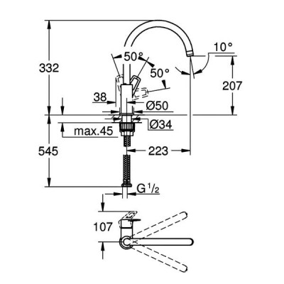 Змішувач для кухні Grohe BauLoop 31232001 хром