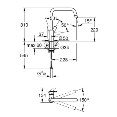 Змішувач для кухні Grohe Eurosmart 30567DC0 U-вилив, суперсталь матова Змішувач для кухні Grohe Eurosmart 30567DC0 U-вилив, суперсталь матова